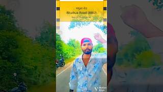 New Bhojpuri Song 2024 Thar Me Rakhila Hathiyar Chandan Singh Aman Ji