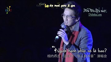 [Vietsub + Kara] 單身情歌 - Bản Tình Ca Đơn Côi - Lâm Chí Huyền (Live)