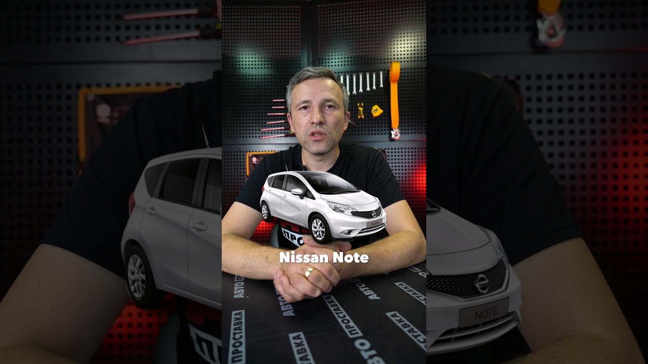 Встановлення передніх проставок для збільшення кліренсу, на авто – Nissan Note. #авто #nissan #одеса