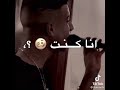 عصام صاصا مش فارقه معي فلوس اهم حاجه هي الجدعنه افجر حاله واتس 2022 عصام صاصا مش فارقه معي فلوس اهم حاجه هي الجدعنه افجر حاله واتس 2022