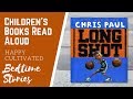 Chris Paul's Journey: From Dreams to Reality