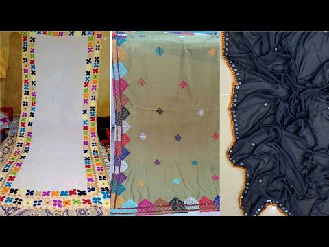 Hand Embroidery New Latest Shawl Designs Sindhi