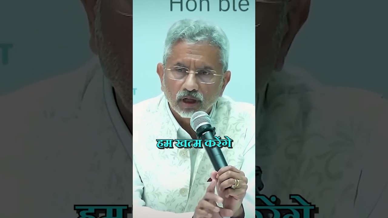 Dr. S Jaishankar on POK #sjaishankar #pok #bharat  #india #foreignpolicy #pakistan #shorts #kashmir
