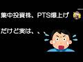 面白くない動画、、、、、、、、、、、、、、、😳😳😳