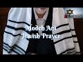 Biblical Hebrew Made EZ - Lesson 26 - Modeh Ani Morning Prayer