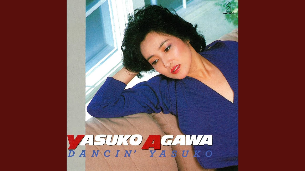 あつこさん SENTIMENTAL JOURNEY - YouTube