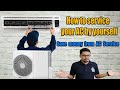 How to service your AC by yourself🔥🔥 | Save money from AC Service💰💰