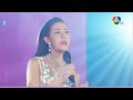 Download 0 1ชะชะช่าท้ารัก เพลงช้าเพลงเศร้า 2 Download Lagu Mp3 Terbaru, Top Chart Indonesia 2018