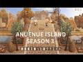 【あつ森】新家具を使った街クリエイト 川の上の大きな通り | Animal Crossing New Horizons | speed build 【島クリエイト】