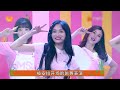 女明星突然來生理期 節目上白裙被染紅 不料何炅的反應太機智 综艺 娱乐 八卦 女明星突然來生理期 節目上白裙被染紅 不料何炅的反應太機智 综艺 娱乐 八卦
