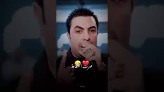سعدون الساعدي اغنية علينآ ناس هواي جانو زعاطيط طيط طيط طيط 😹🤣 2023