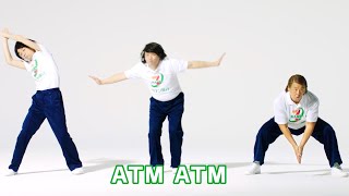 長州力、COWCOWと「ATM」を人文字でキレキレ再現！あたりまえ体操も／セブン銀行CM