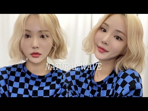 네츄럴한 <strong>단발머리</strong> <strong>웨이브</strong> 하는 방법!💛