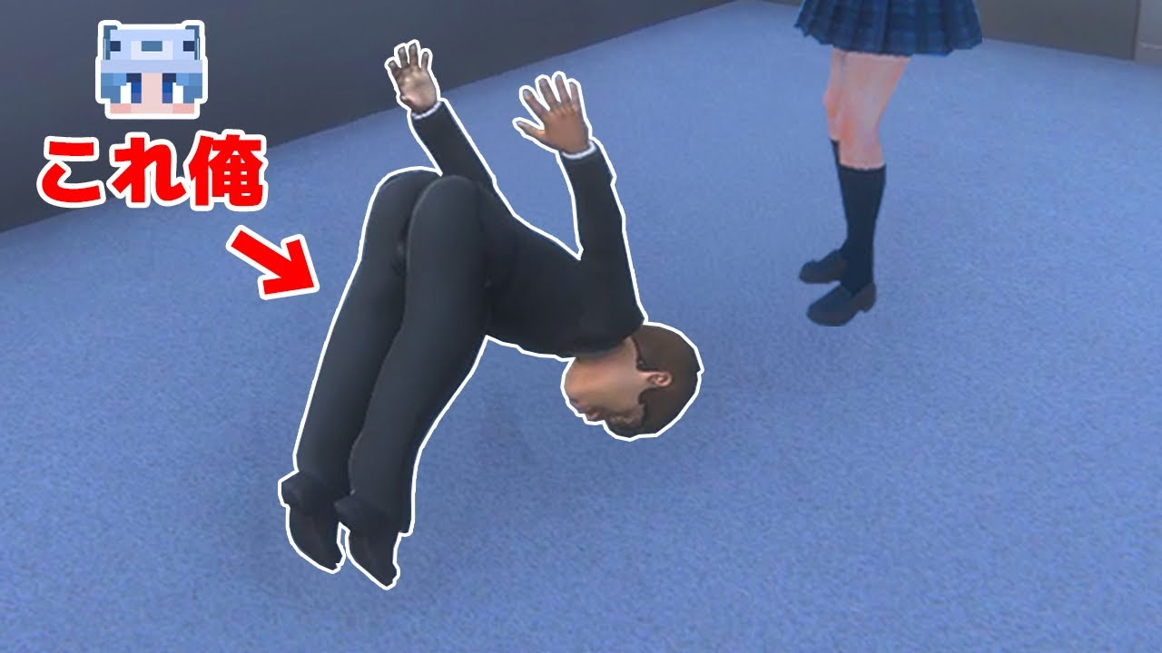 盗撮しました。ごめんなさい。【超土下座】