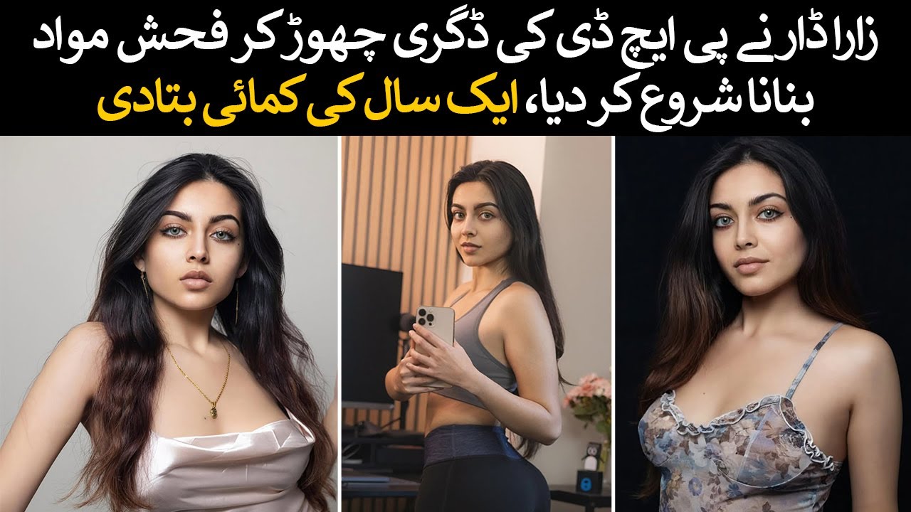 How Zara Dar Made $1 Million After Leaving Her PhD for OnlyFans