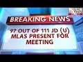 Crucial Janata Dal(U) legislative party
