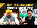 Raghav Chadha News: Bhagwant Mann’s Sabzi Post Sparks Row; BJP Hits Back With Insult Jibe