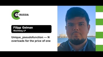 Filipp Gelman — Unique_pseudofunction — N overloads for the price of one