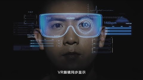 Huawei VR Glass Official Introduction