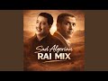 Cheb Hasni Ft Cheb Mami Winter Sad Algerian Mix ميكس جزائري حزين Cheb Hasni Ft Cheb Mami Winter Sad Algerian Mix ميكس جزائري حزين