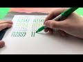 Writing #112360