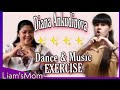 🇷🇺 DIANA ANKUDINOVA Dance and musical excercise #Музыкальная зарядка Дианы Анкудиновой на карантин