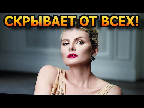 БУДЕТЕ В ШОКЕ! Как выглядят муж и дочь известной актрисы Ренаты Литвиновой?