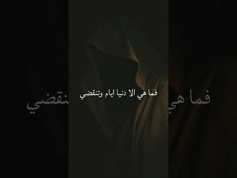 ليش زعلان حرموك من الجنه ولا بشروك بالنار اكتب شي توجر عليه