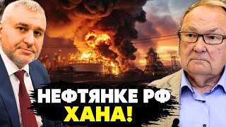 🔥Топливный кризис в России! Михаил Крутихин: «Удары по НПЗ - мощный удар по экономике РФ»