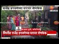 UBT Shivsena | शिवसेना UBT महिला आक्रमक, पिंपरीतील राजेंद्र हगवणेच्या घरावर शेणफेक | Zee24Taas