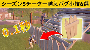 تحميل フォートナイト ハルティー ガチャガチャチート 目標エンドラ تحميل フォートナイト ハルティー ガチャガチャチート 目標エンドラ