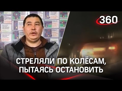 Съездил за хлебушком и удирал от полицейских: пьяного водителя ловили со стрельбой