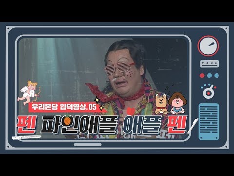 영상썸네일