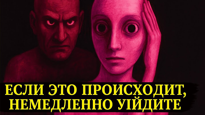 Самый опасный признак в человеке по Карлу Юнгу — Будьте начеку