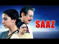 Saaz hindi full movie  shabana azmi  aruna irani  zakir hussain