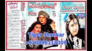 Chand Jaise Mukhde Pe Bindiya Sitara.(((Million Digital Hi-Fi Jhankar))) Yesudas