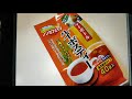 ノンカフェインのルイボスティーおすすめですよ