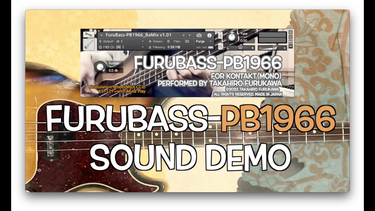プレシジョンベース音源『FuruBass-PB1966』Sound Demo