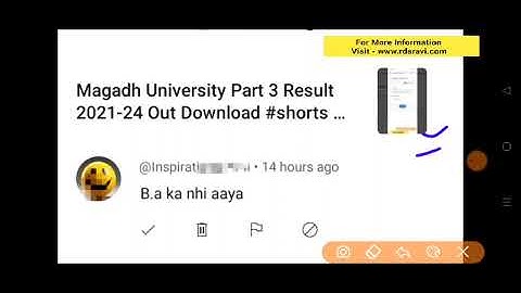 Magadh University Part 3 Result 2021-24 जारी/MU BA Part3 Result 2024 Download Live MU Update News