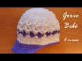 Gorro Bebe a Crochet (Ganchillo) Tutorial Paso a Paso. Parte 2 de 2