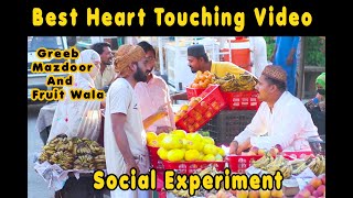 Askig For Fruit For Aftari IN Ramzan II Blast Prank Tv II Social Experiment II Heart Touching Video