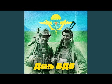 Звёздная песня неба