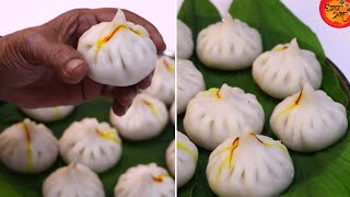 हि चूक करू नका, तुमचे उकडीचे मोदक कधीच फसणार नाही | Perfect Ukadiche Modak Recipe In Marathi | Modak