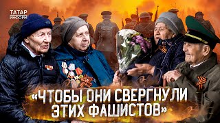 «Такую Войну Страшную Победили»: Откровенные Рассказы Ветеранов Вов