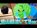 真面目にしてるのに爆笑が生まれるクトゥルフ神話TRPG　RE:2　part1【屋根裏部屋の怪物】【実卓リプレイ】