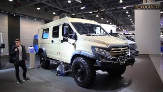 Comtrans-2017 ГАЗ продолжает удивлять.