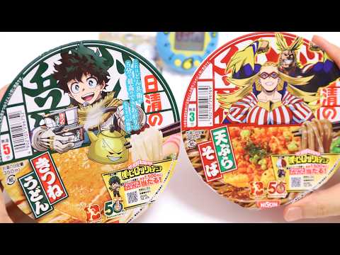 [My Hero Academia x Donbei] Udon & Soba Taste Test + Fue Ramune Whistle Candy Miniature Toy