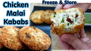 Chicken Malai Kebabs Recipe l With English Subtitles | Cooking with Benazir