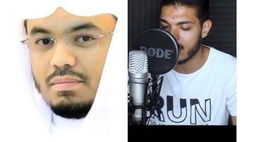 تقليد اشهر تلاوه للشيخ ياسر الدوسري وجات سكره الموت بالحق للقارئ احمد عزت خشوع رهيب من سوره (ق)