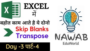 Skip Blanks and Transpose Command in Excel | How to use Skip Blanks & Transpose in Excel | MS Excel